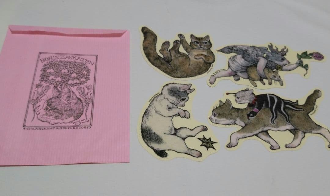 ヒグチユウコ ボリス雑貨店 複製画 IN ペーパートランクセット