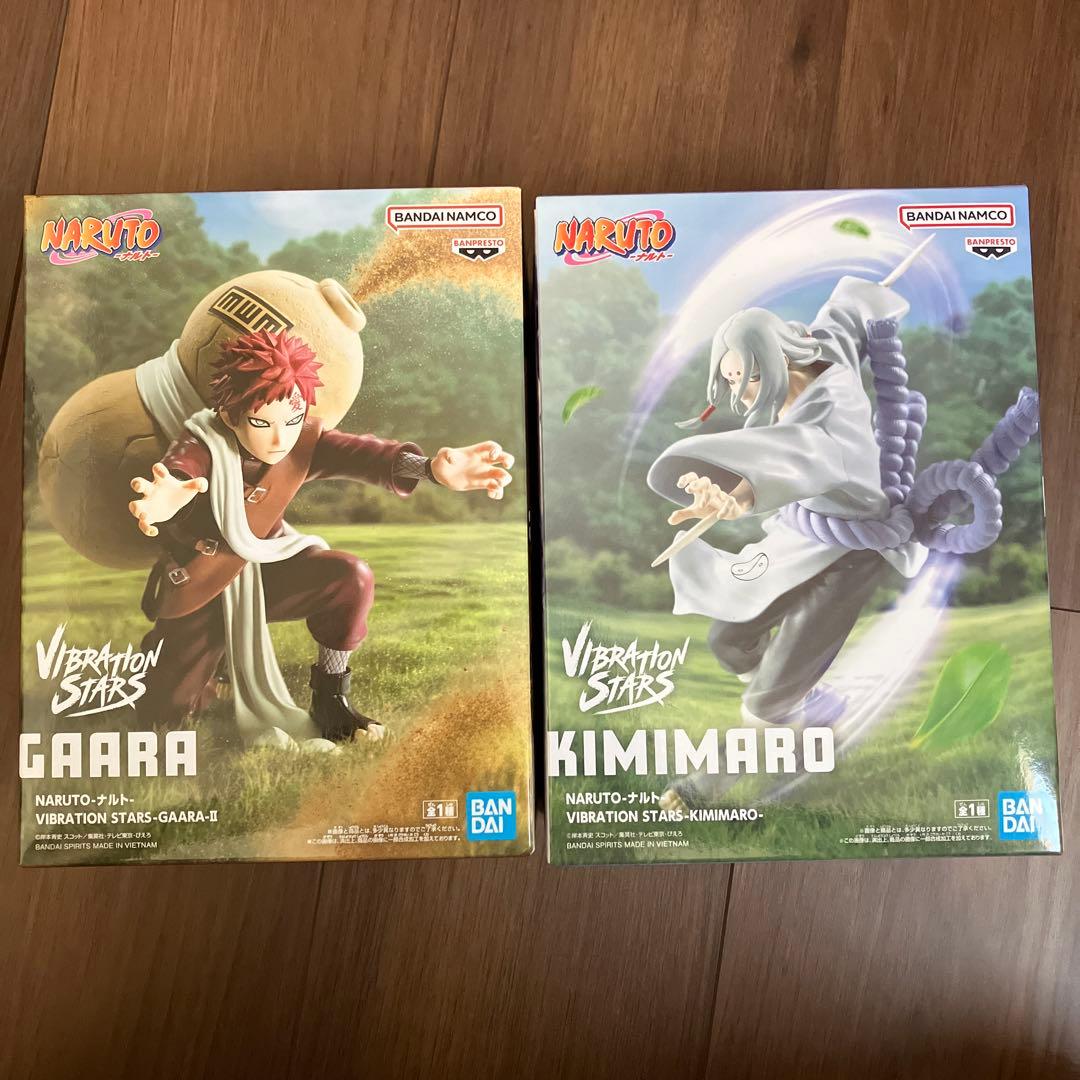 NARUTO ナルトVIBRATION STARS 君麻呂 我愛羅 フィギュア - メルカリ