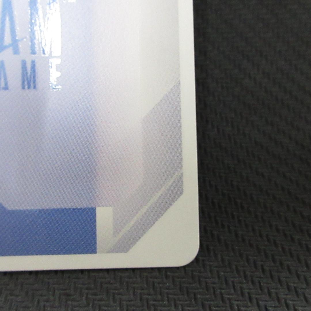 ガンダムカードゲーム　GD01-067 ガンダム・エアリアル（改修型）　LR++