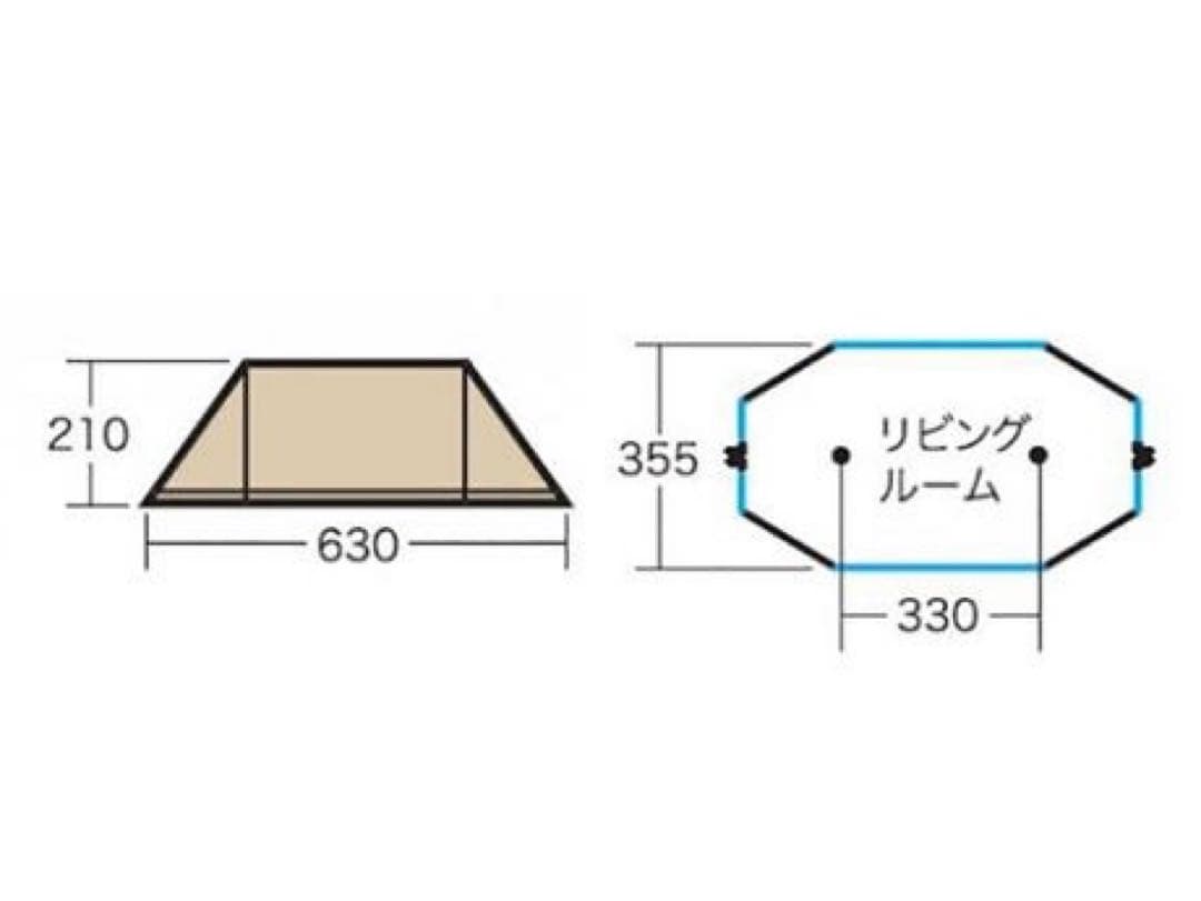 最終価格】オガワ ツインピルツフォーク サンド×レッド 廃盤希少