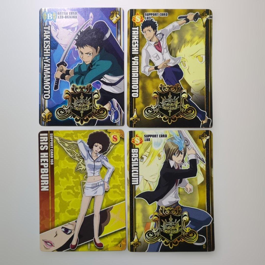 家庭教師ヒットマン リボーン サザンクロスバトル 4枚セット - メルカリ