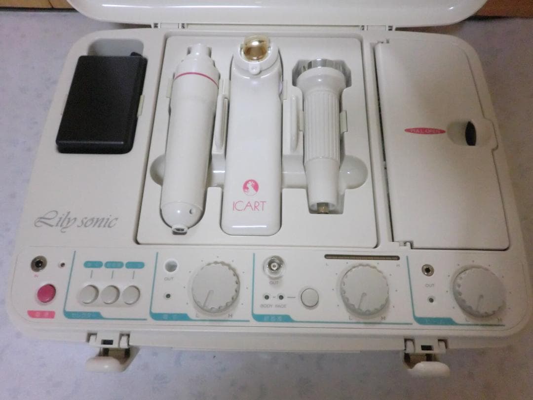 サミット・リリーソニック☆超音波・吸引・イオン導入・クリーンビーム