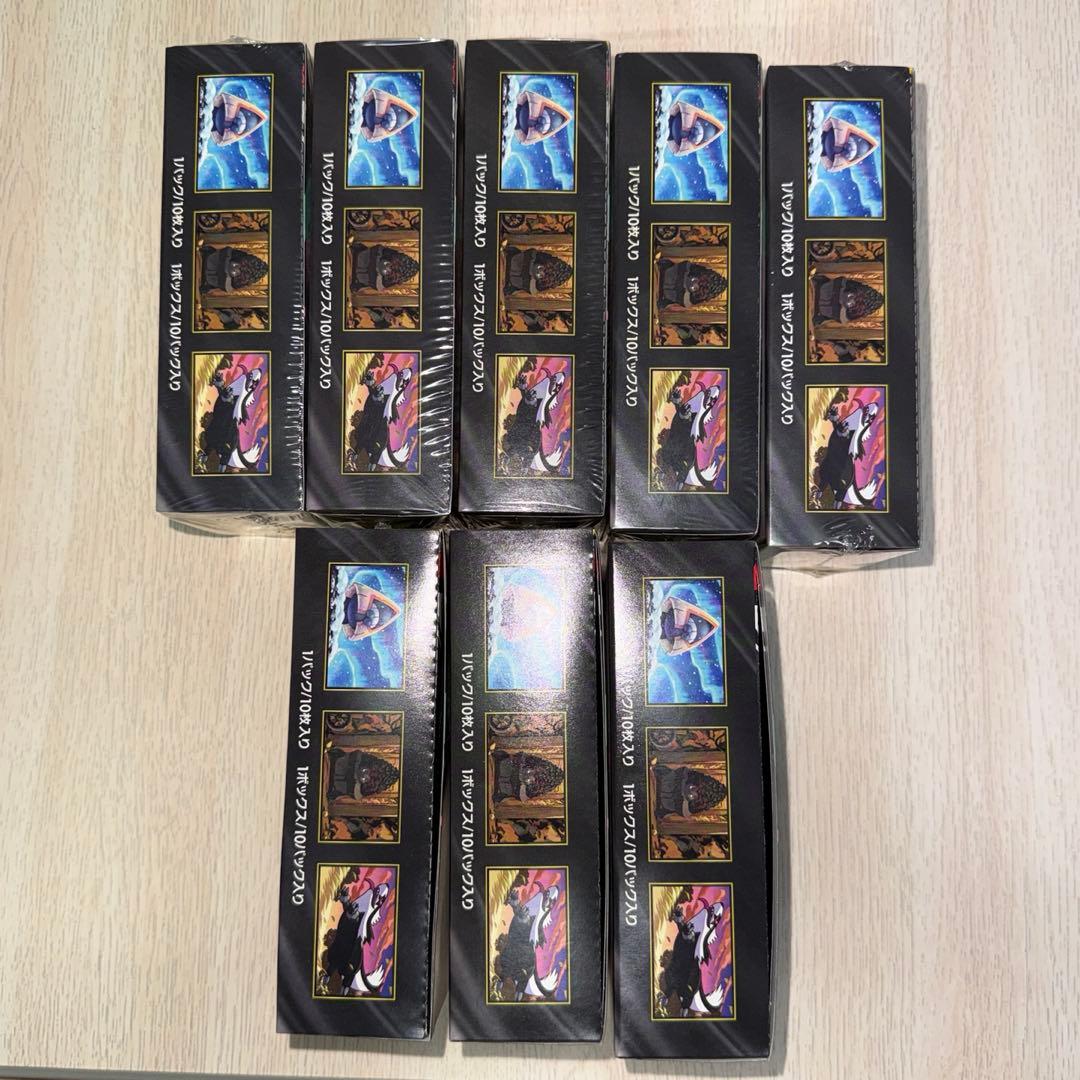 megaドリームex boxシュリンク付き 5box シュリなしペリ有り3BOX