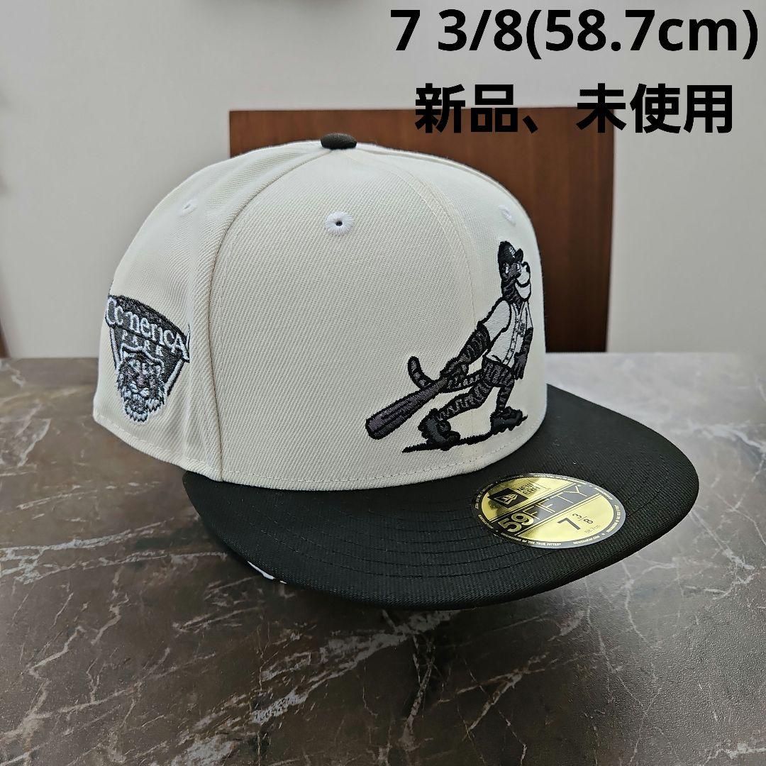 59fifty デトロイト・タイガース カスタムキャップ 7 3/8 - メルカリ