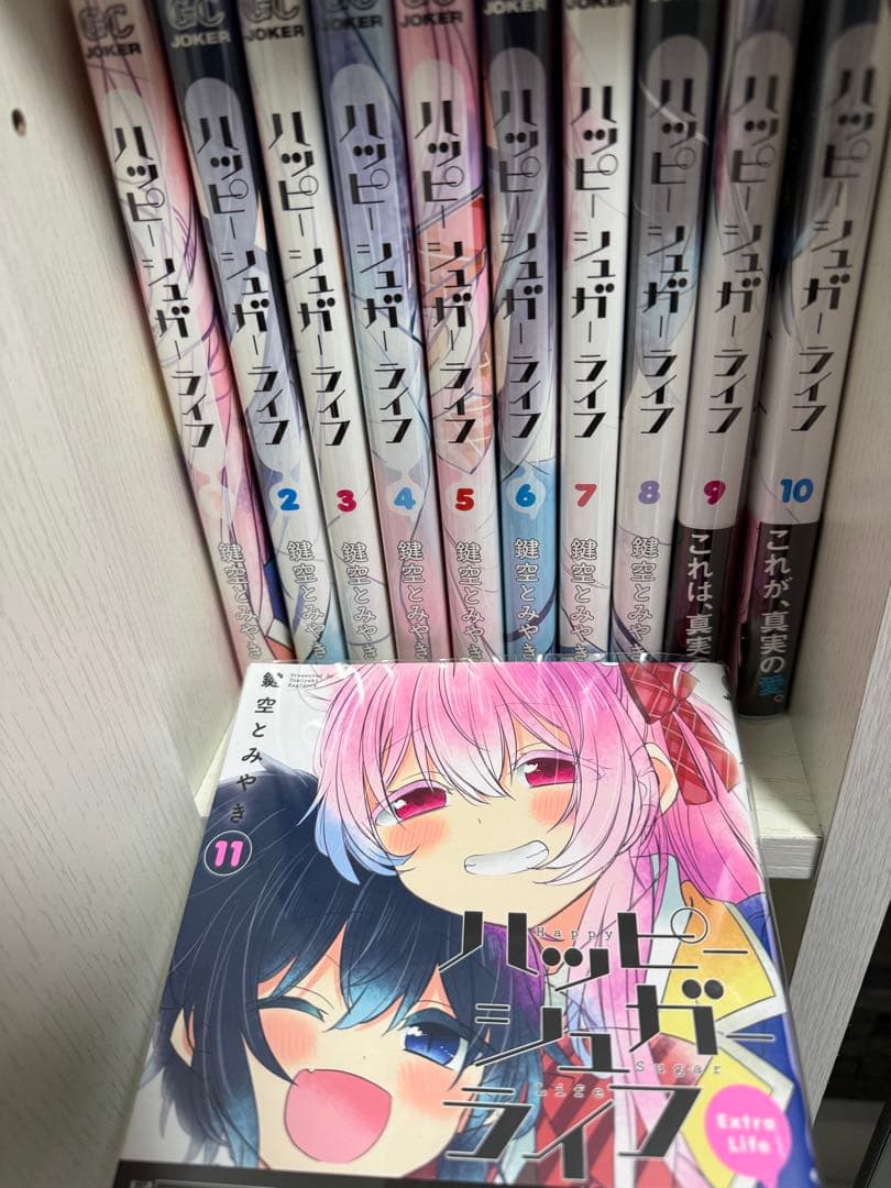 約80点以上】【破格】【まとめ売り】ハッピーシュガーライフ - メルカリ