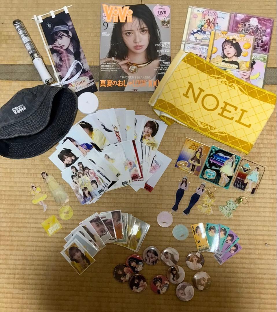 フルーツジッパー　キャンディチューン　キューティーストリート　グッズ Kawaii Lab Orange Fruits Zipper Candy Tune Cutie Street Sweet