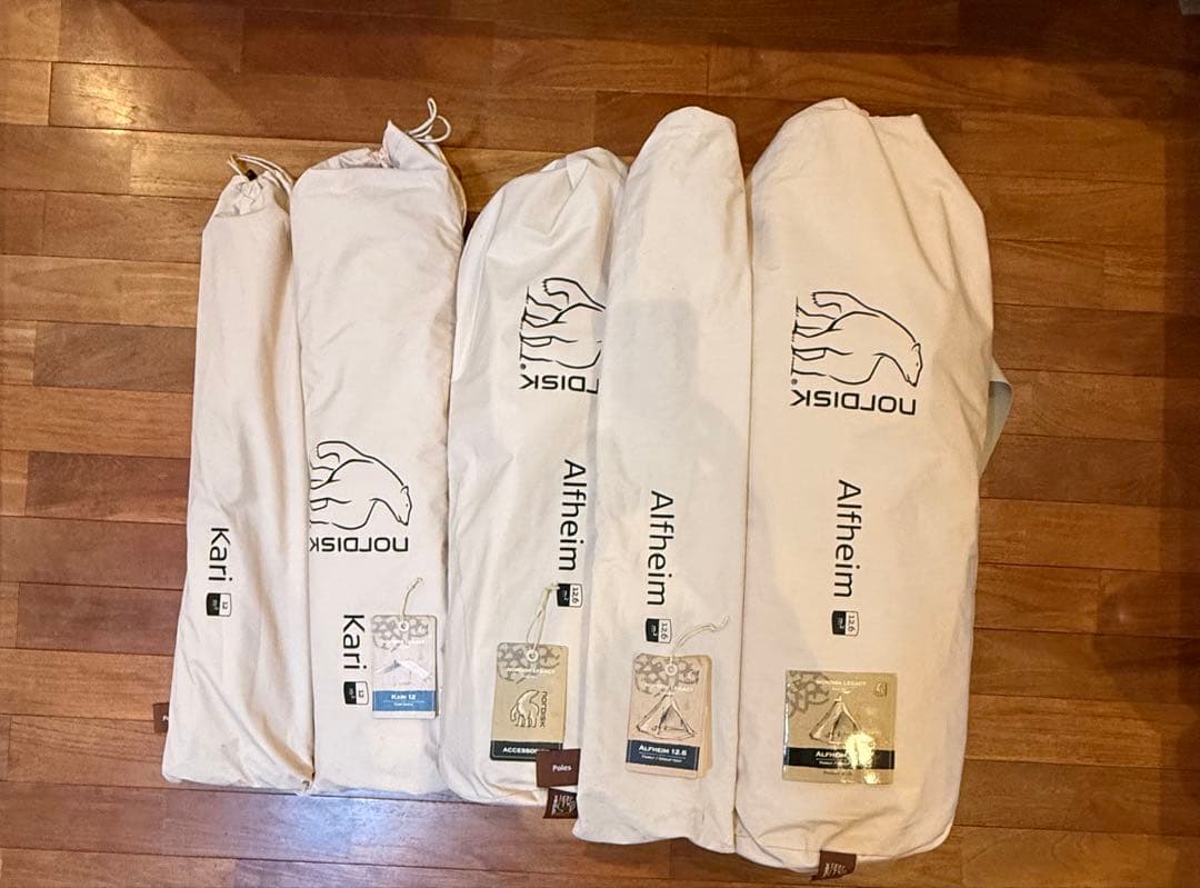 【美品】Nordisk Alfheim 12.6 & Kari 12 Nordisk ALFHEIM12.6 Technical Cotton TENT / ノルディスク