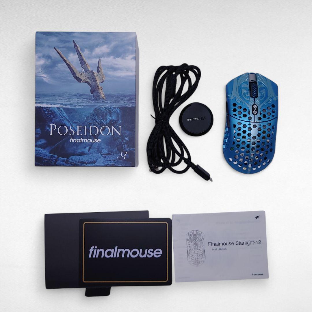 美品 Finalmouse Starlight 12 Poseidon Mサイズ Finalmouse Starlight-12 Poseidon 』を開封 | 10000個限定ライト