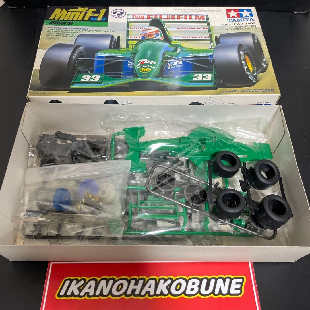 田宮　ミニf1 セット　mini F1 今月末までおまけ付き　画像10