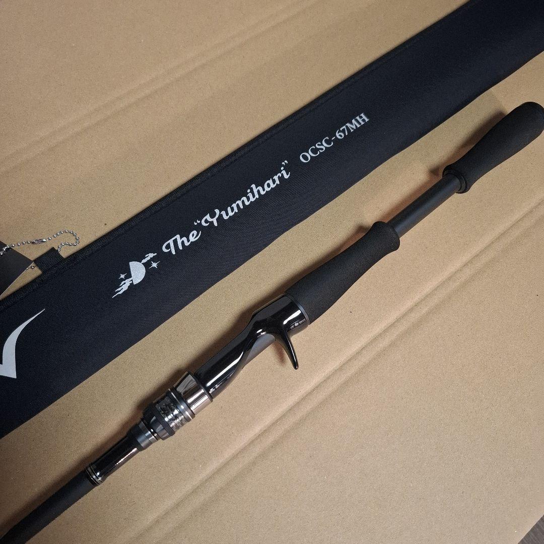 エバーグリーン　オライオン　OCSC-67MH　　ユミハリ　新品 EVERGREEN（エバーグリーン インターナショナル） - OCSC-67MH ユミハリ