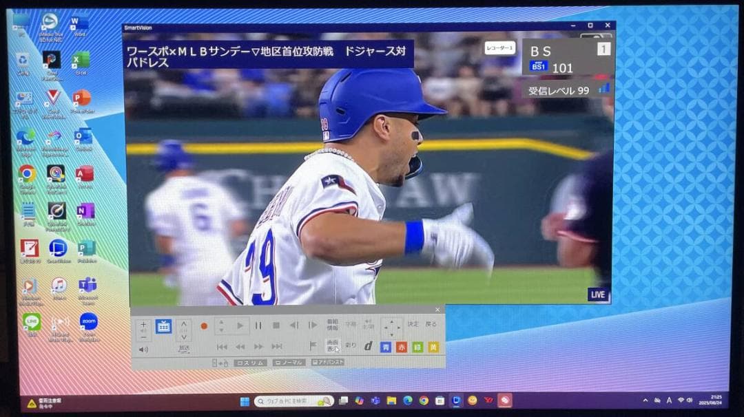 UKDad さん専用NEC LAVIE A23 PC-A2377DAB (A27 - メルカリ