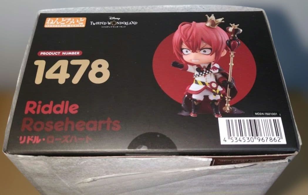 リドル・ローズハート ねんどろいど ツイステ 新品未開封 再販品