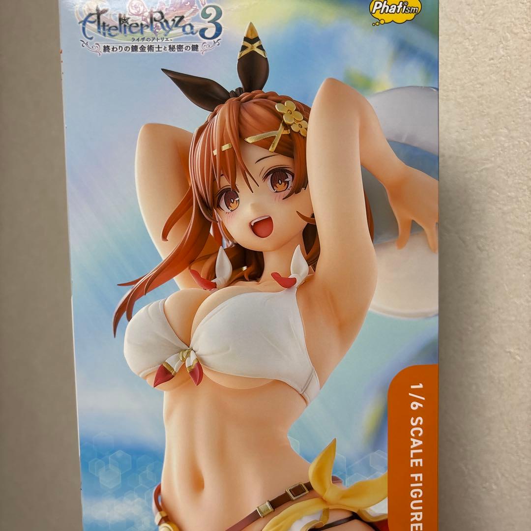 ライザのアトリエ3 ～終わりの錬金術士と秘密の鍵～ 日焼け水着Ver