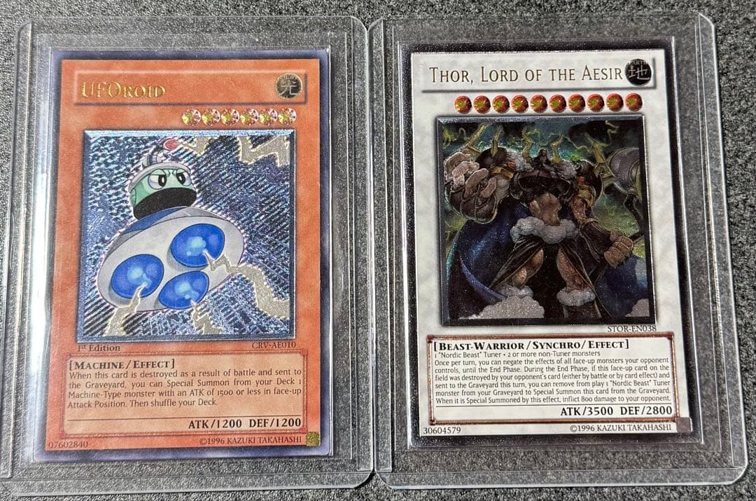 大幅値下げしました　遊戯王　引退品　SR、UR、レリーフなど計1200枚以上