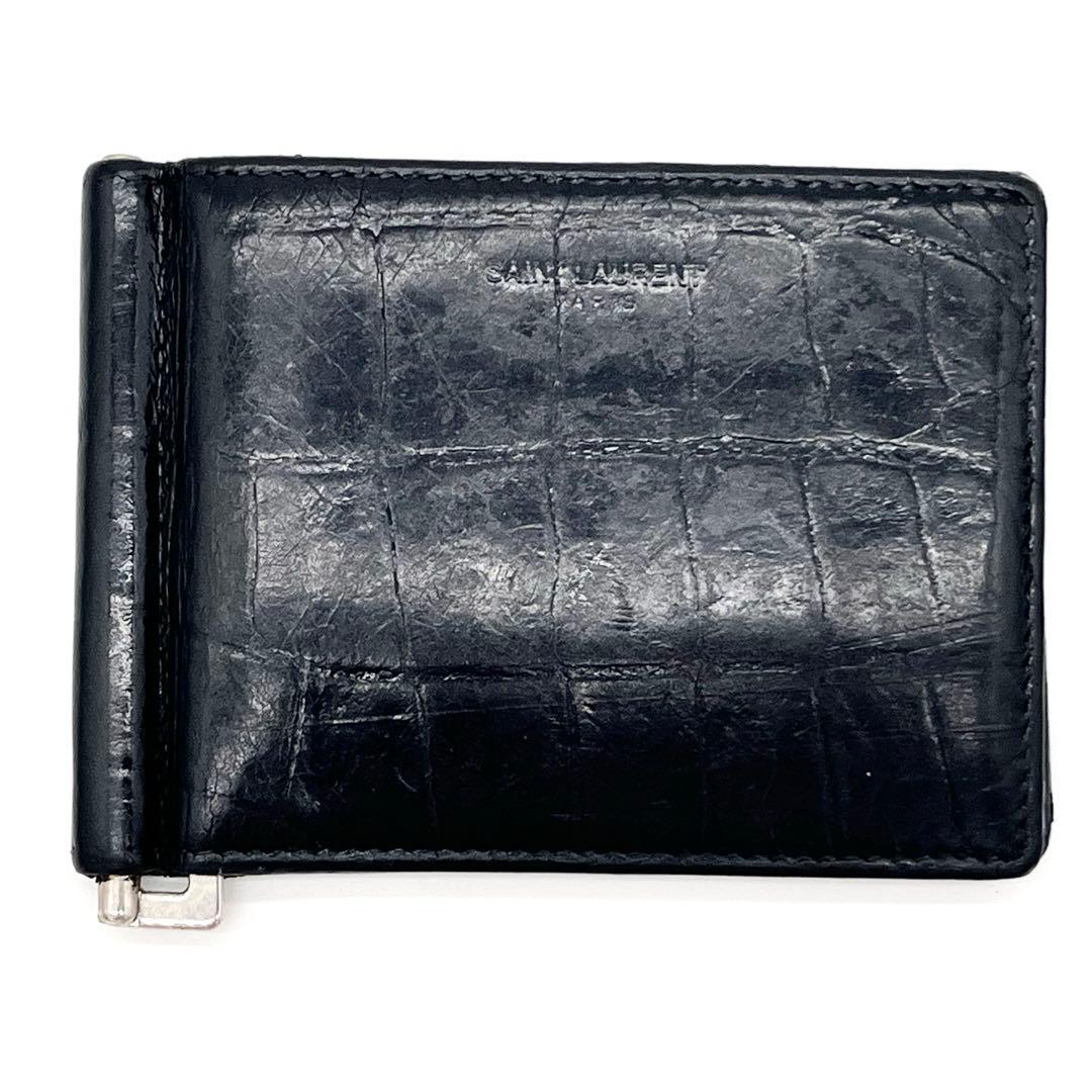 美品】サンローラン マネークリップ 二つ折り クロコ型押し レザー