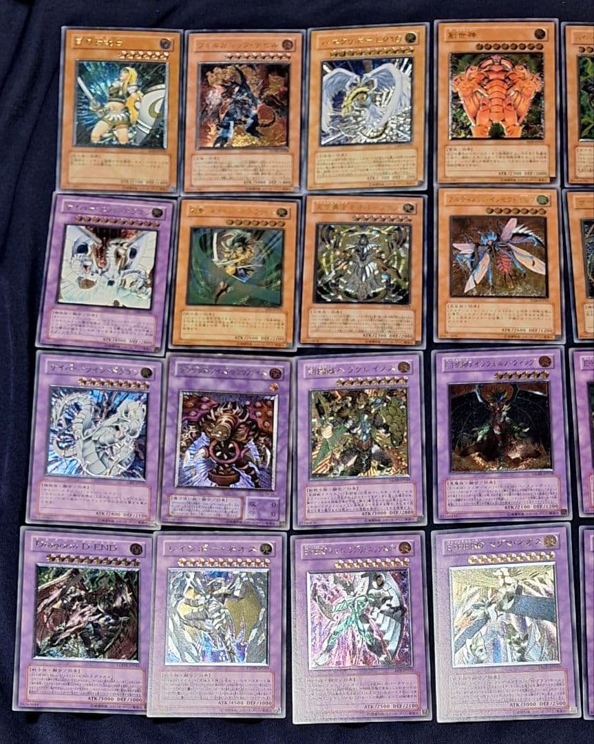 遊戯王 レリーフ 102枚セット