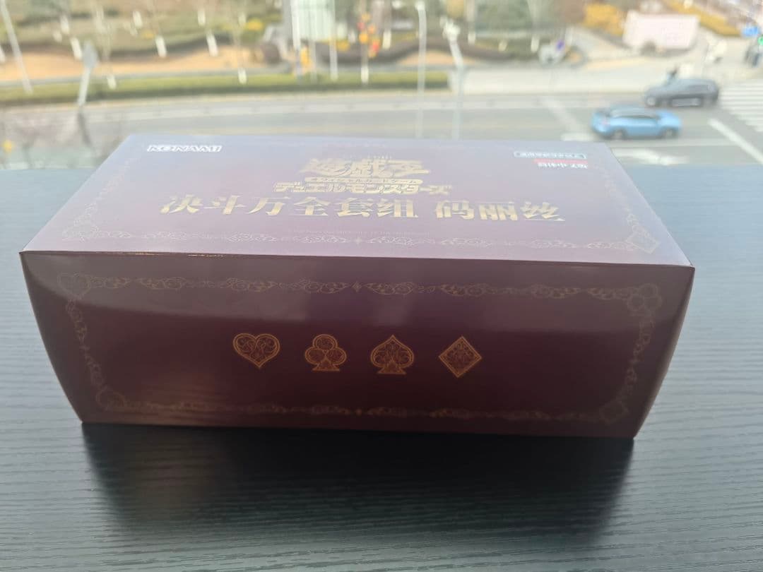 【海外会場限定】遊戯王OCG M∀LICE デラックスデュエルセット