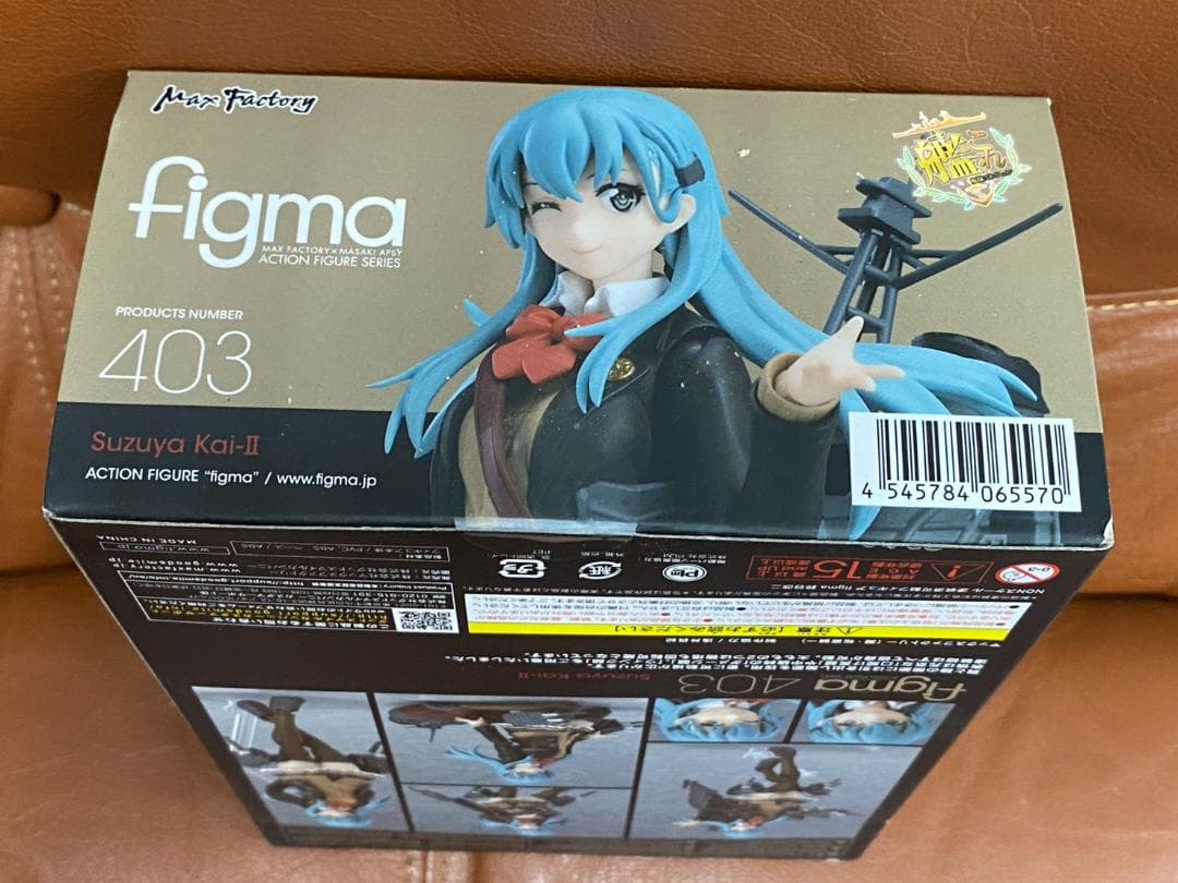 【未開封・美品本体】艦これ 鈴谷改二 figma マックスファクトリー