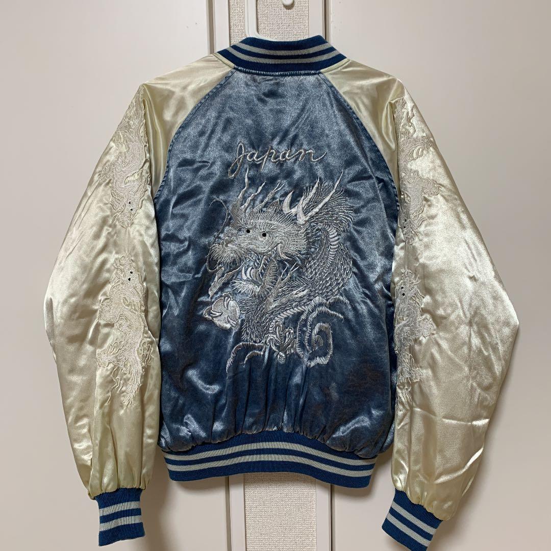 JUNGLE STORM Start of acceleration スカジャン