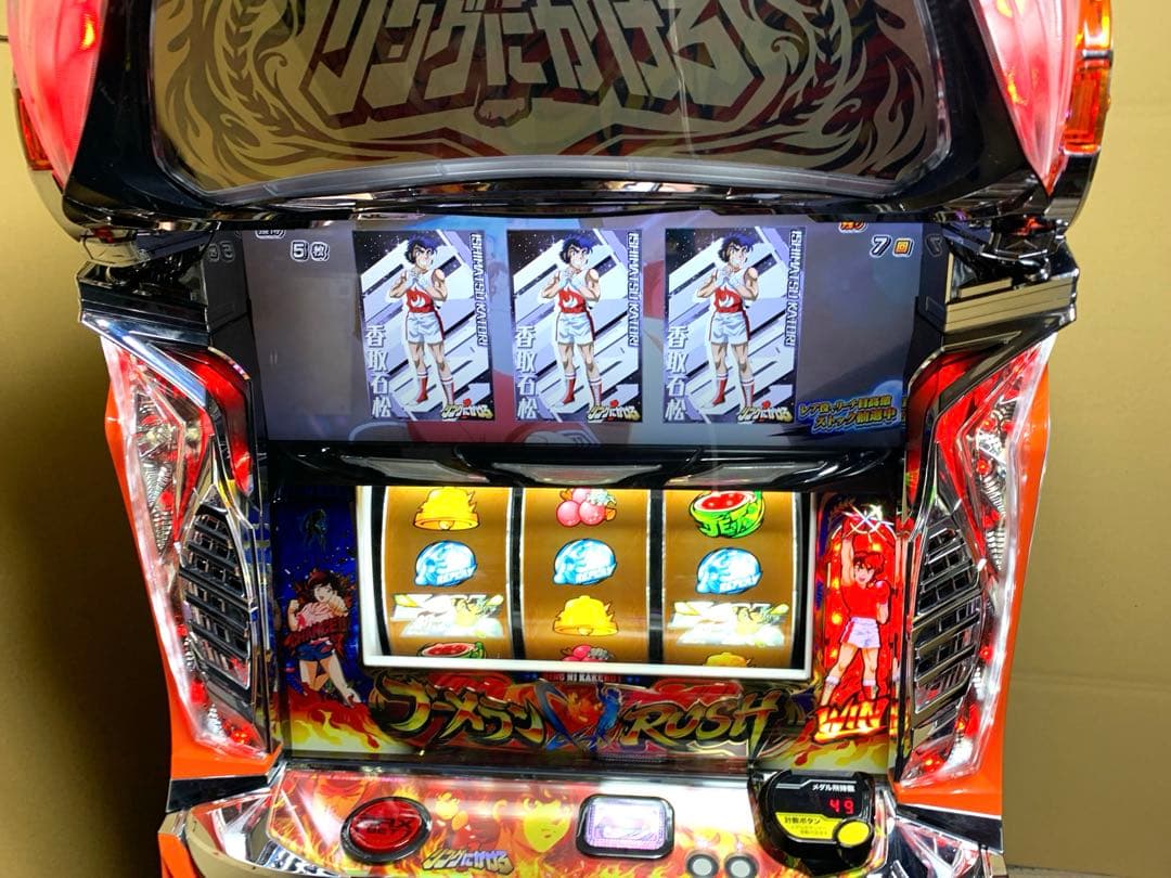 6号機 Lリングにかけろ1 V 簡易スマスロユニット バイブレーションスイッチ