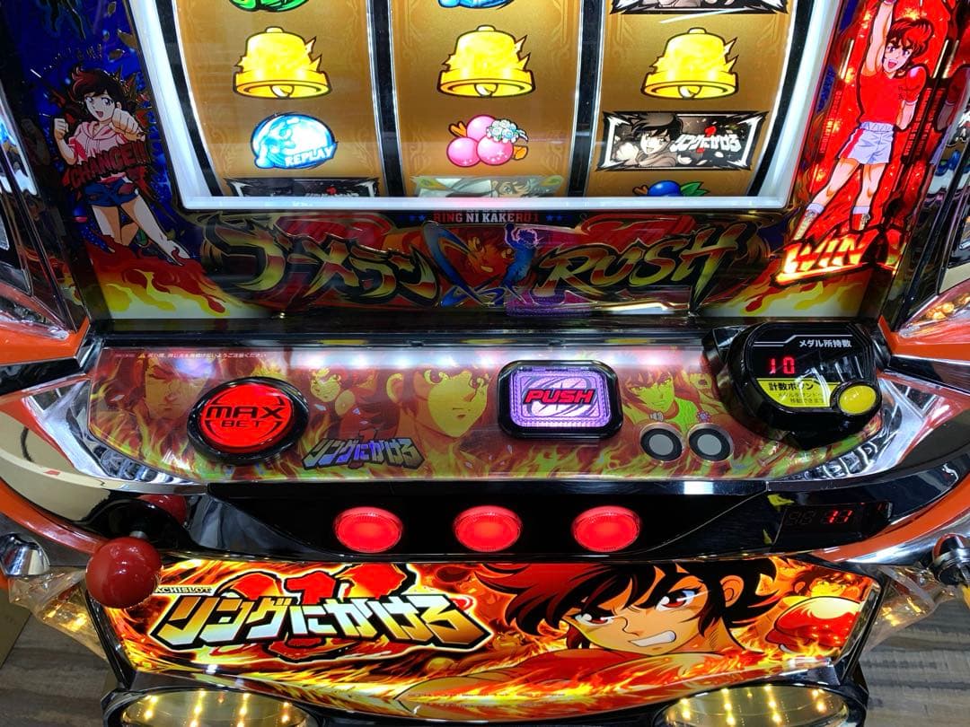 6号機 Lリングにかけろ1 V 簡易スマスロユニット バイブレーションスイッチ