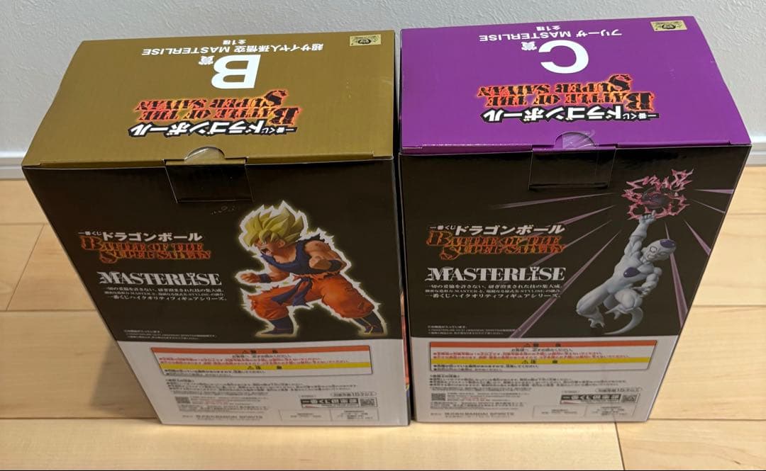 一番くじドラゴンボールB賞C賞セット　おまけ付き