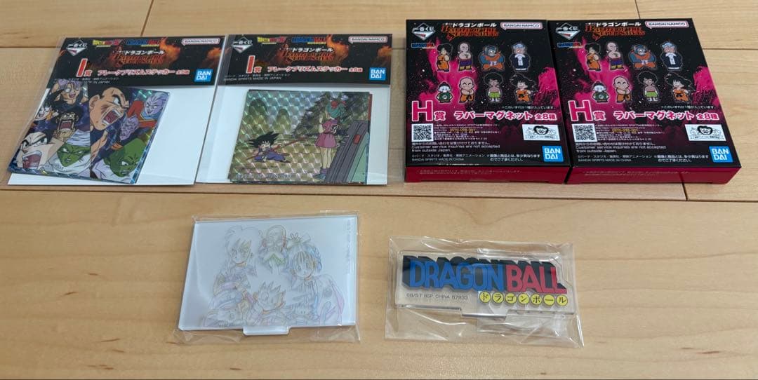 一番くじドラゴンボールB賞C賞セット　おまけ付き