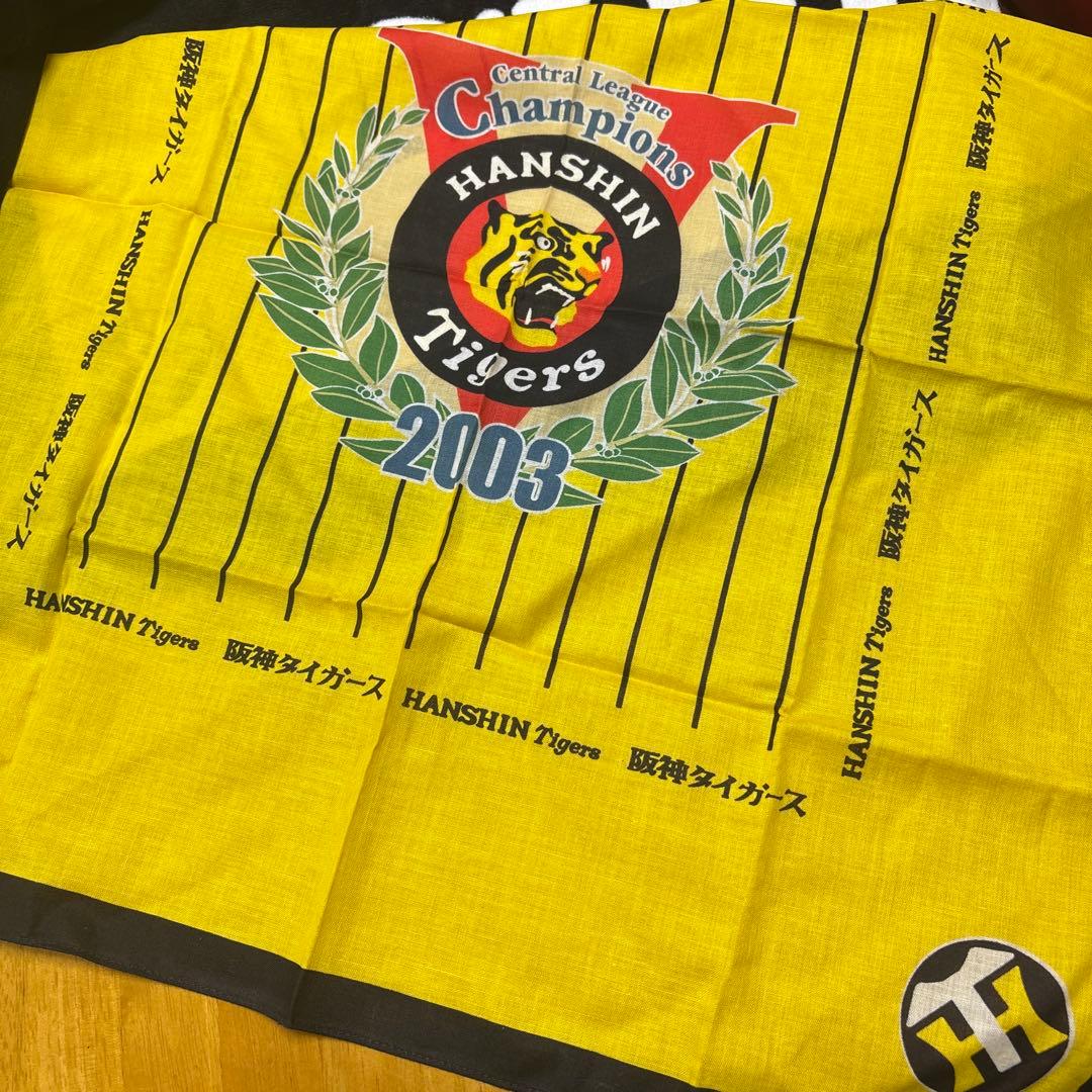 阪神タイガース 2003年優勝記念グッズセット - メルカリ