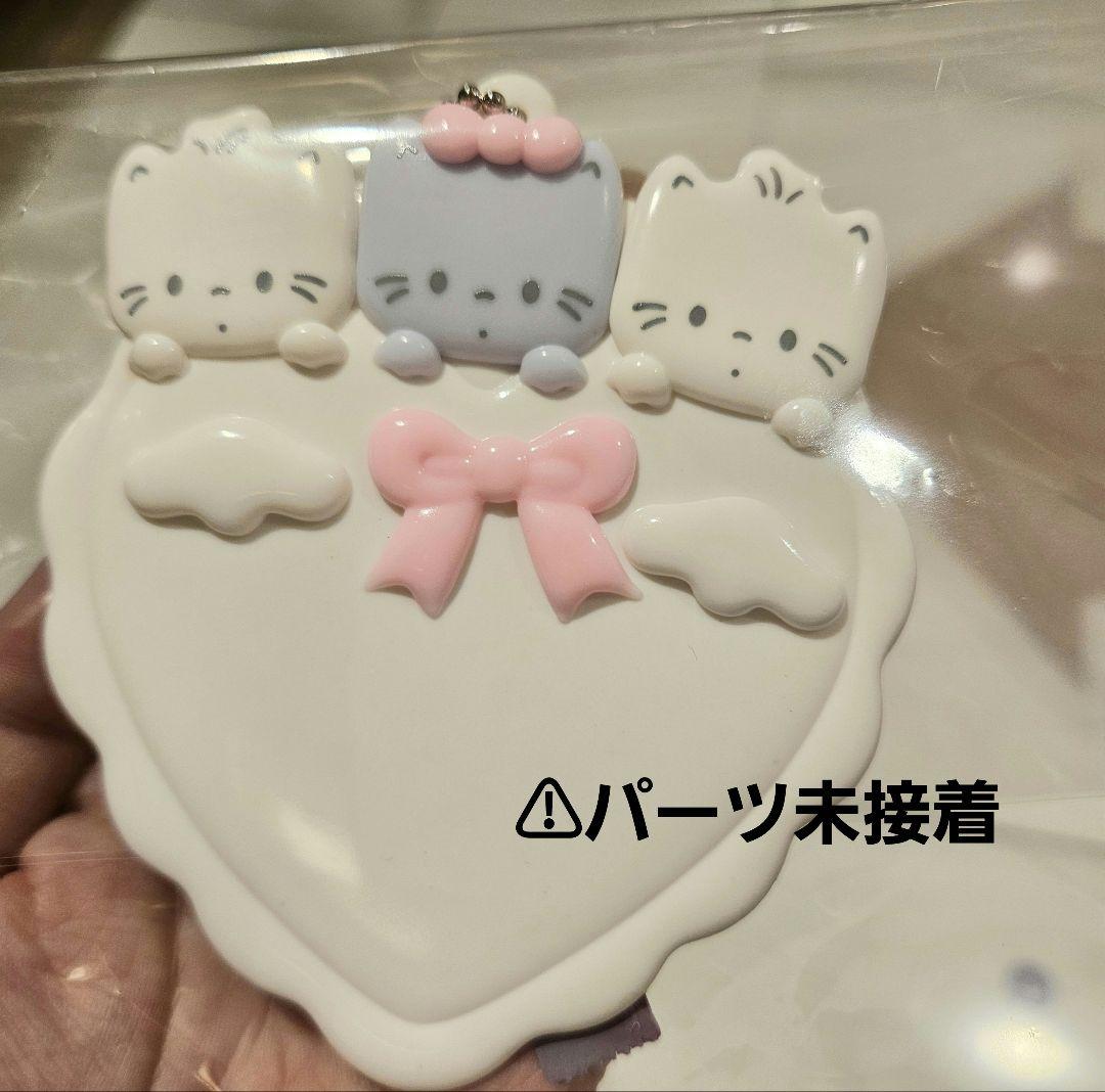 サンリオ メルヘン工房 ニャニィニュニェニョン - メルカリ