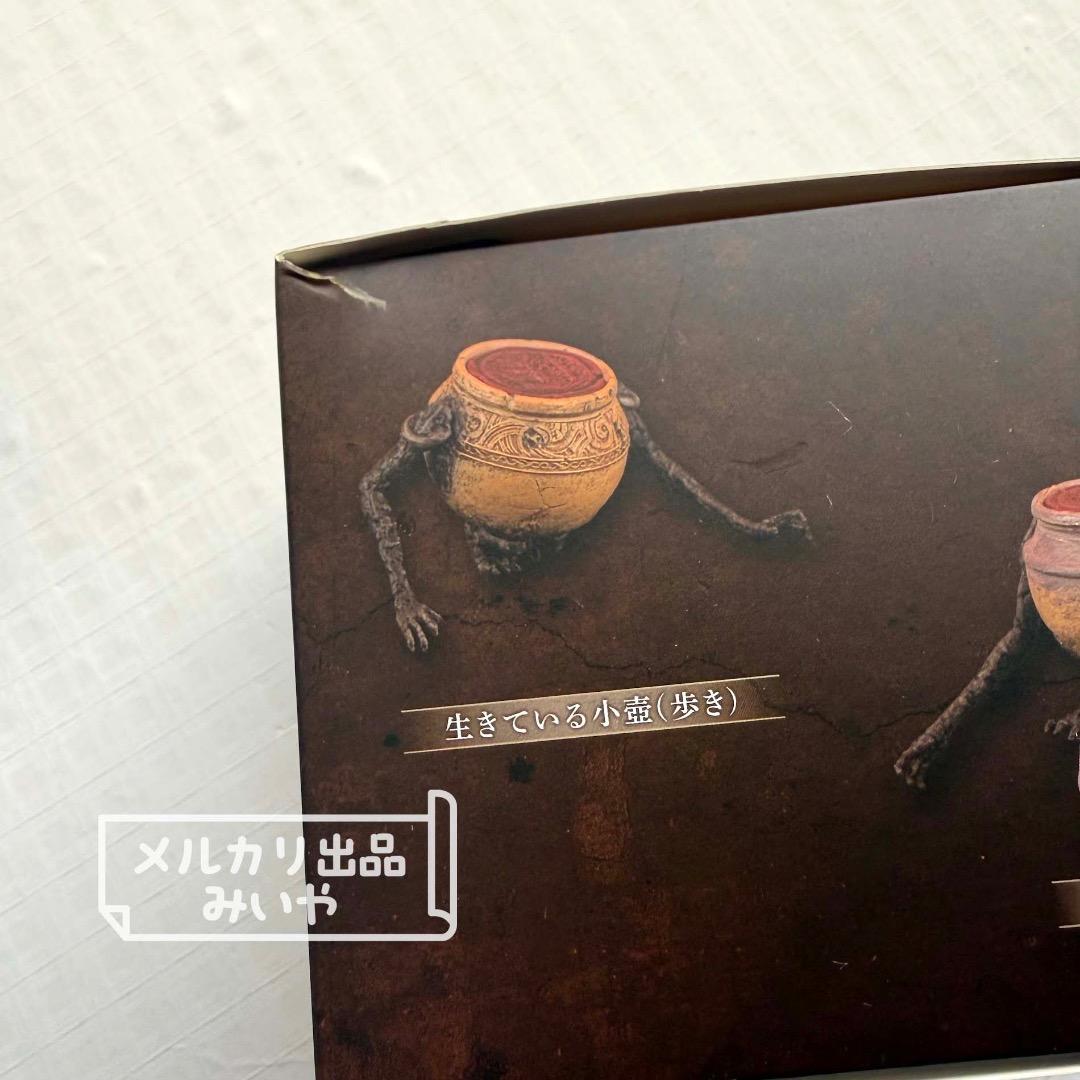 ELDEN RING 小壺フィギュア ソータ Official Store限定版