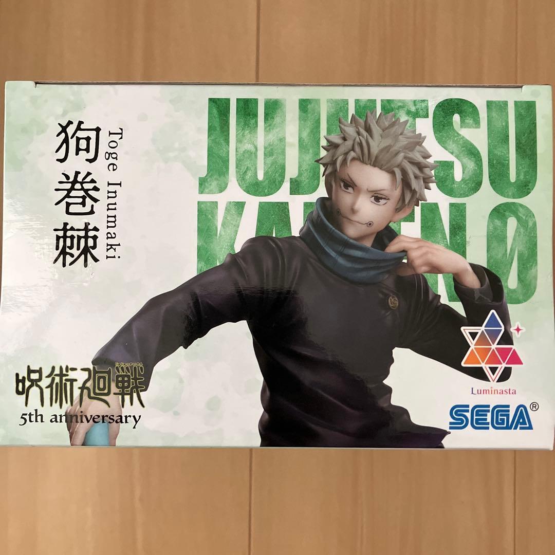 呪術廻戦 5周年 ラウンドワン限定 Luminasta 狗巻棘 フィギュア - メルカリ