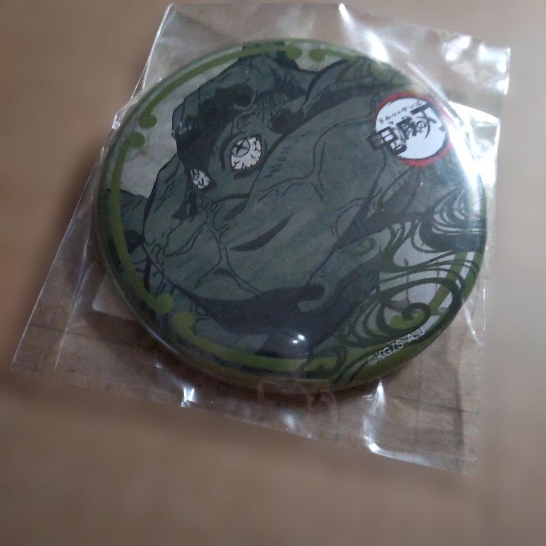 鬼滅の刃 ダイニング 手鬼 缶バッジ 販売グッズ / テレビアニメ「鬼滅の刃」刀鍛冶の里編 リアルタイム