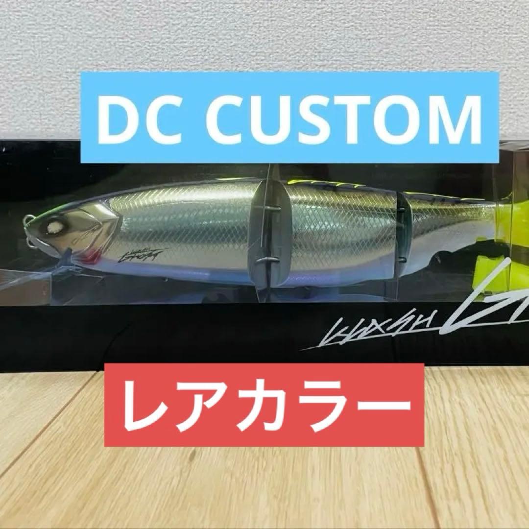 DRT クラッシュゴースト DCCUSTOM レアカラー - メルカリ