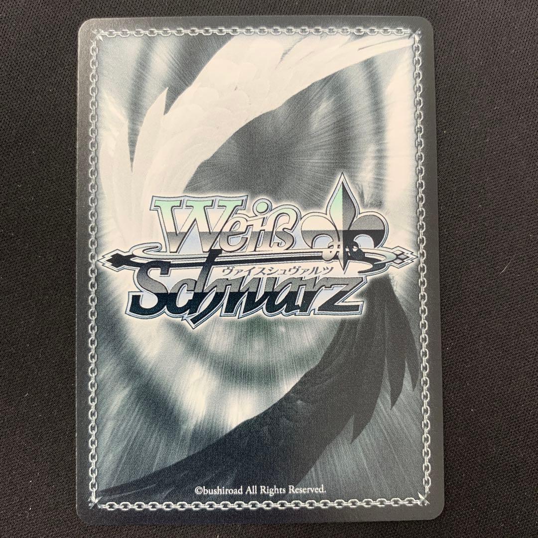 日常の迷子たちPR＋