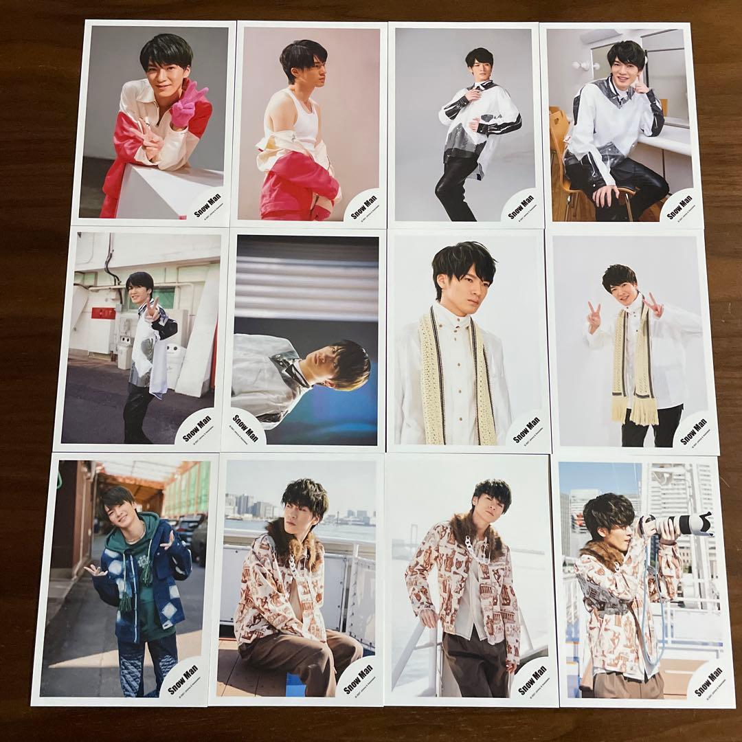 深澤辰哉 公式写真 106枚セット SnowMan - メルカリ