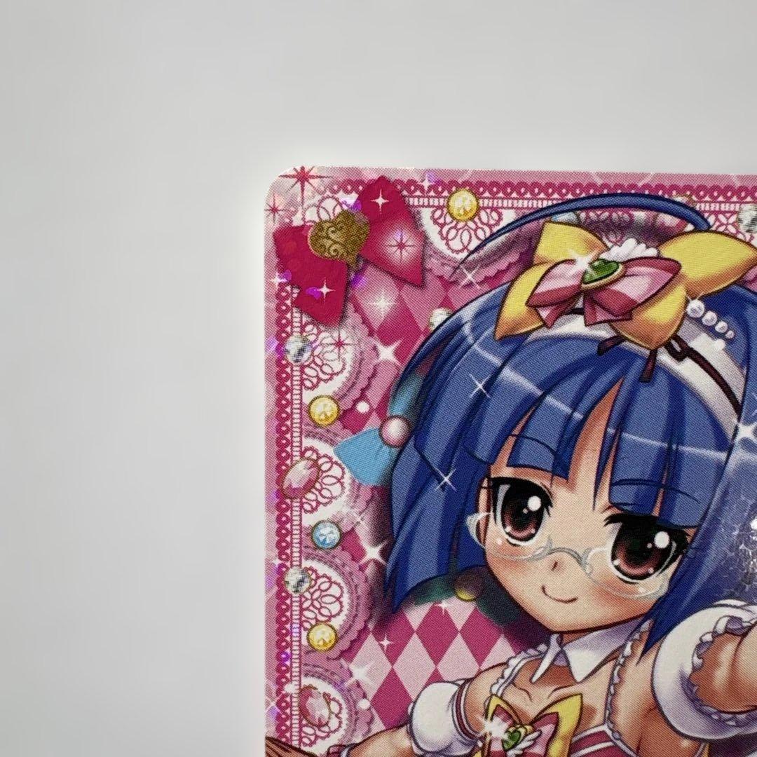 ジュエルペットまほうのエプロン 沙羅アイドルスタイル エンジェルver