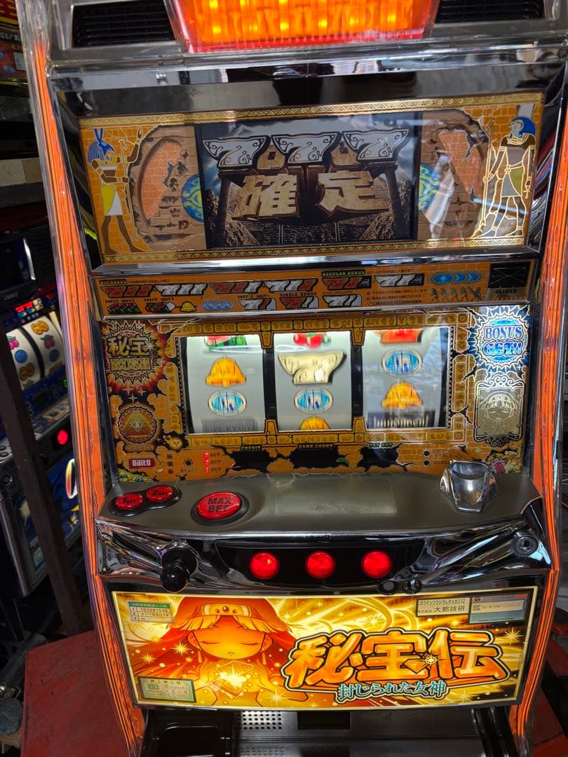 パチスロ　5号機　大都技研　秘宝伝女神