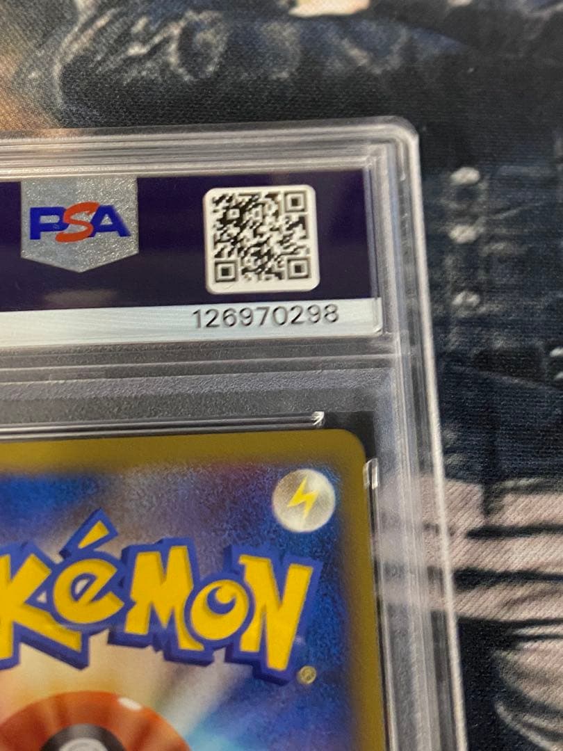 【PSA10 】セレビィ グレート ミラー レジェンド 007/080