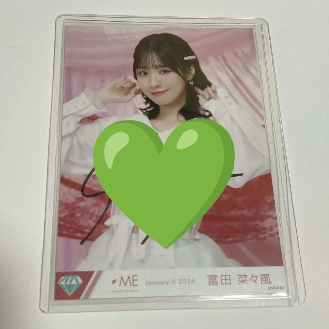 ジ*望様 冨田菜々風　直筆　チュウ　生写真　きゅんかわ人生 商品詳細ページ | ≠ME OFFICIAL SHOP | 生写真セット（11thcw「きゅん