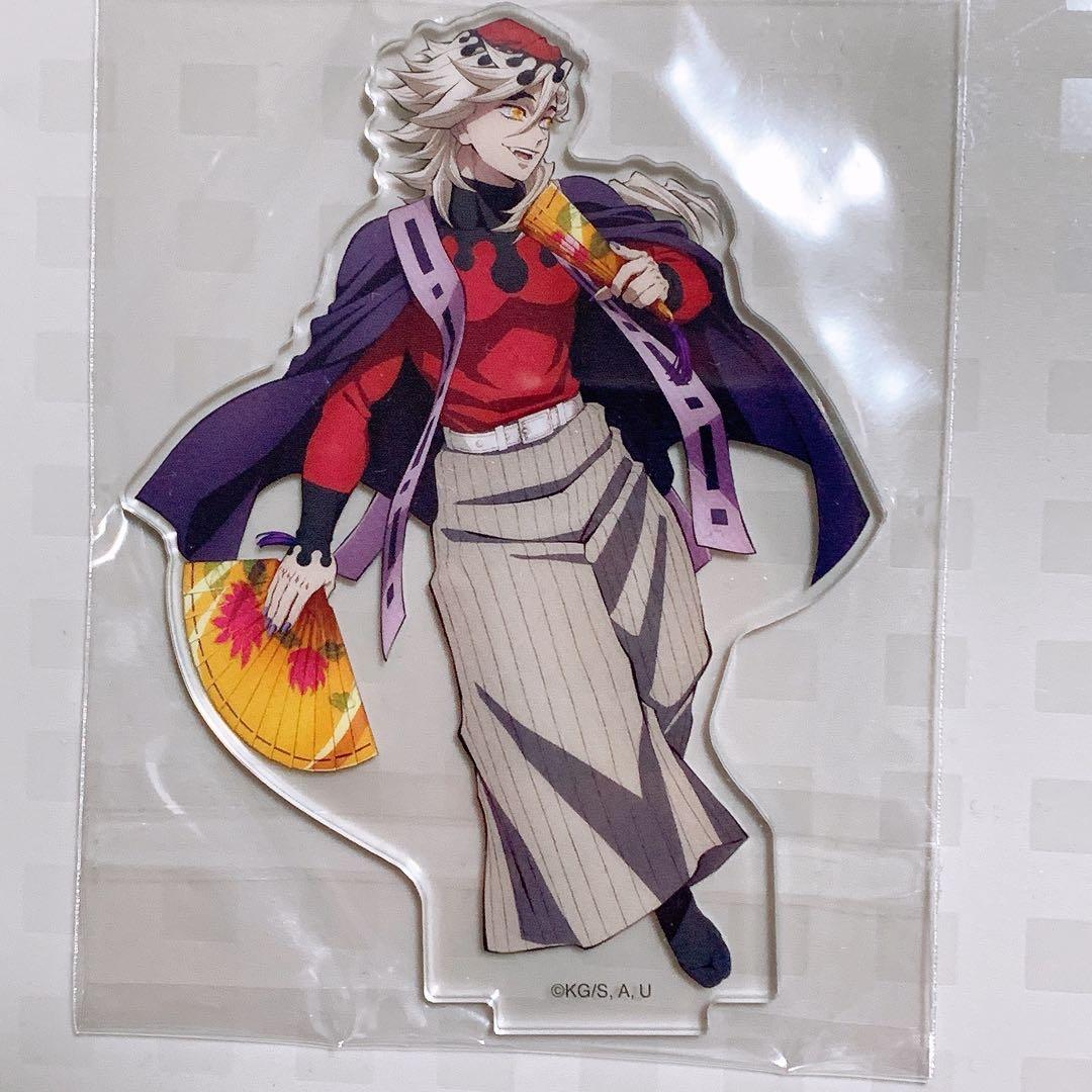 鬼滅の刃 無限城編 激闘アクリルスタンド 童磨 - メルカリ