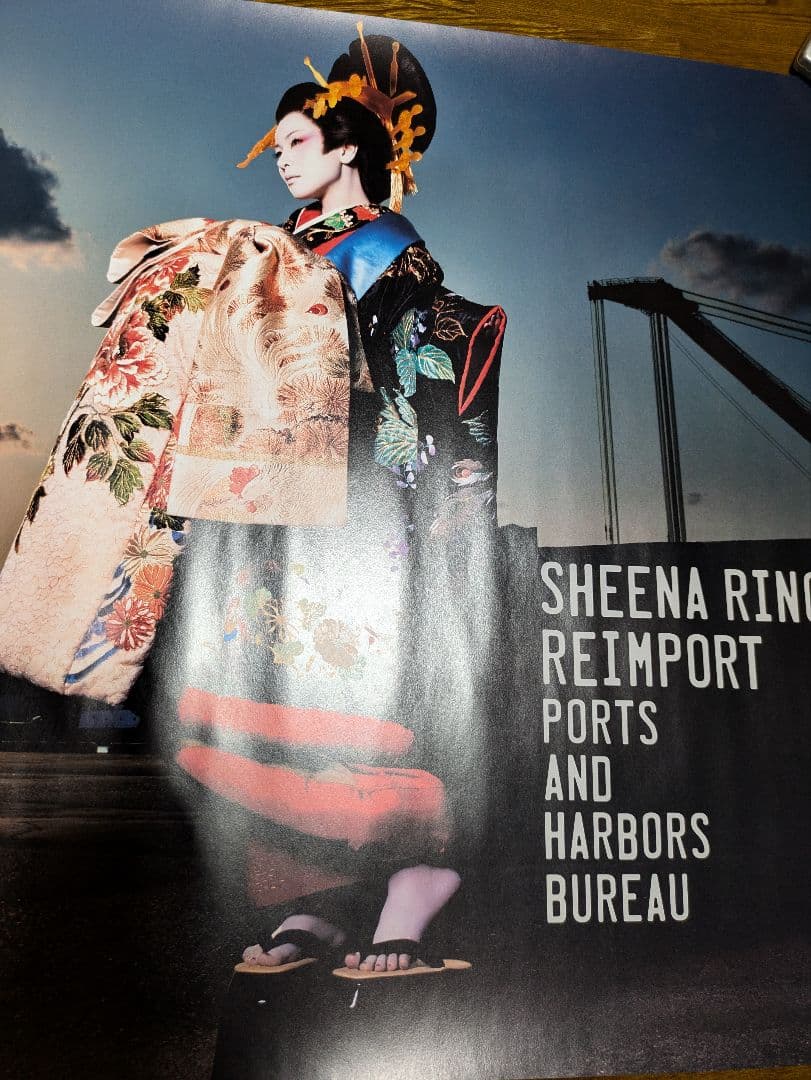 椎名林檎、東京事変　ポスター8枚