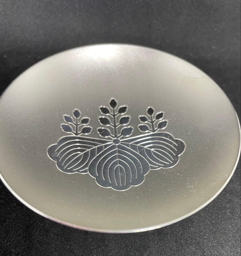 銀盃 造幣局刻印入り 消防庁 47g - メルカリ