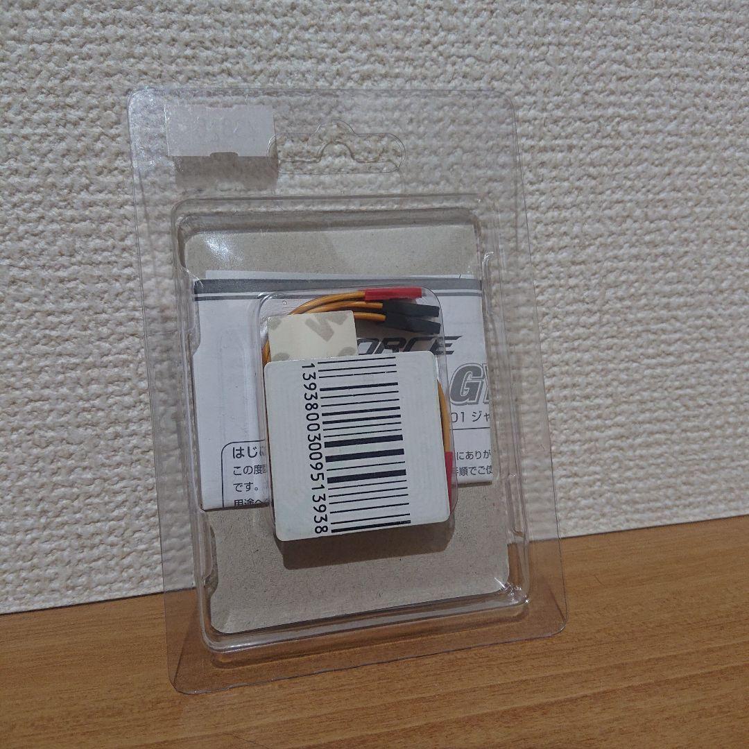 SANWA RX-472 受信機 G-FORCE GC301 新品未開封