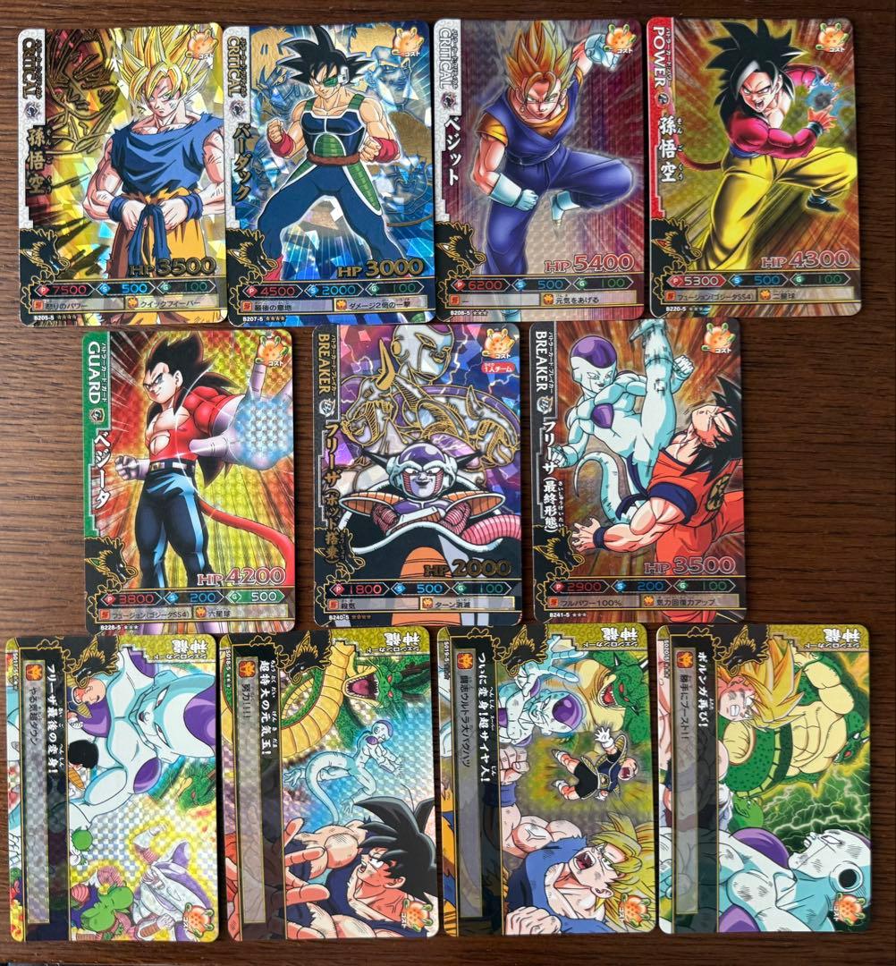 データカードダス ドラゴンボール改 ドラゴンバトラーズ 激レア爆レアまとめ