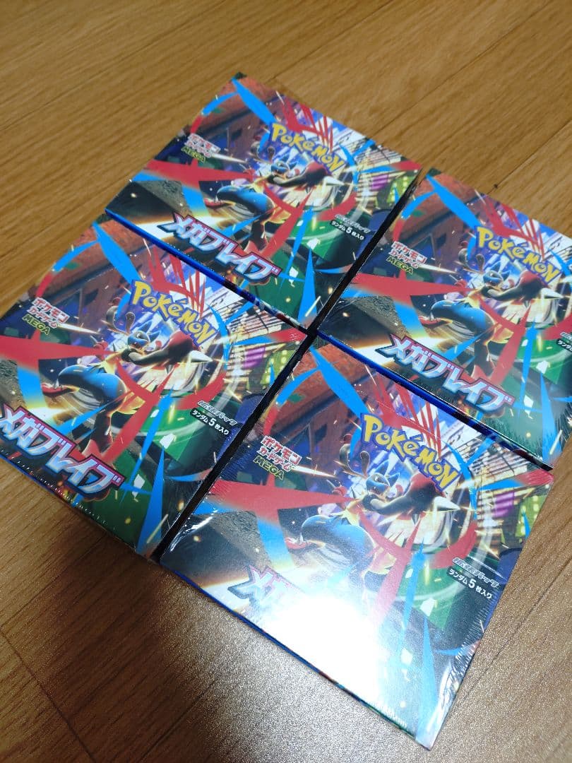 メガブレイブシュリンク付き 楽天市場】【Box未開封・シュリンク付き】 ポケモンカードゲーム MEGA