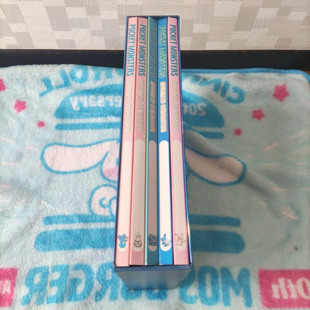 ポケットモンスター アドバンスジェネレーション クリアファイル6枚