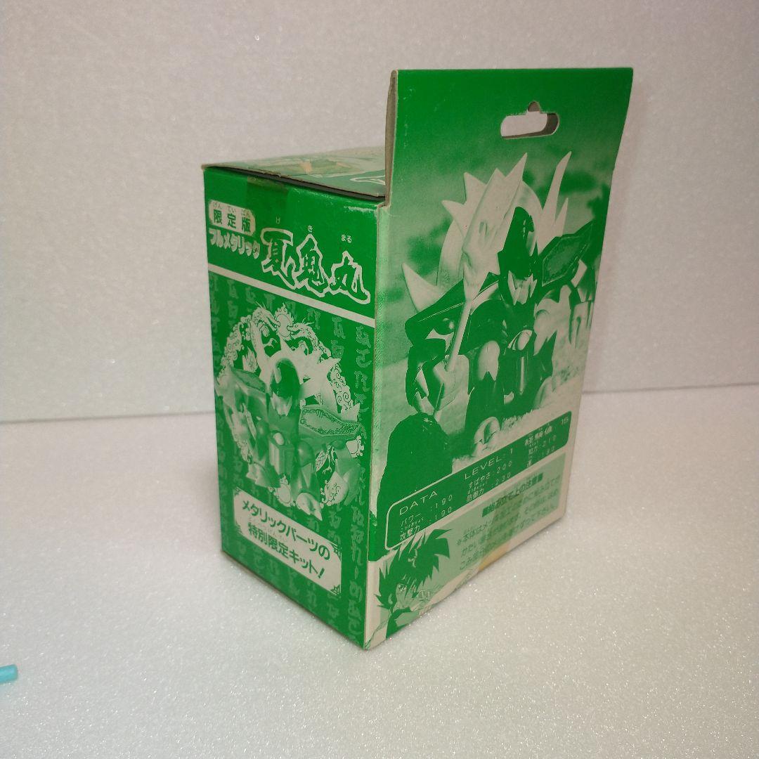 魔神英雄伝ワタル 2 フルメタリック夏鬼丸 限定版