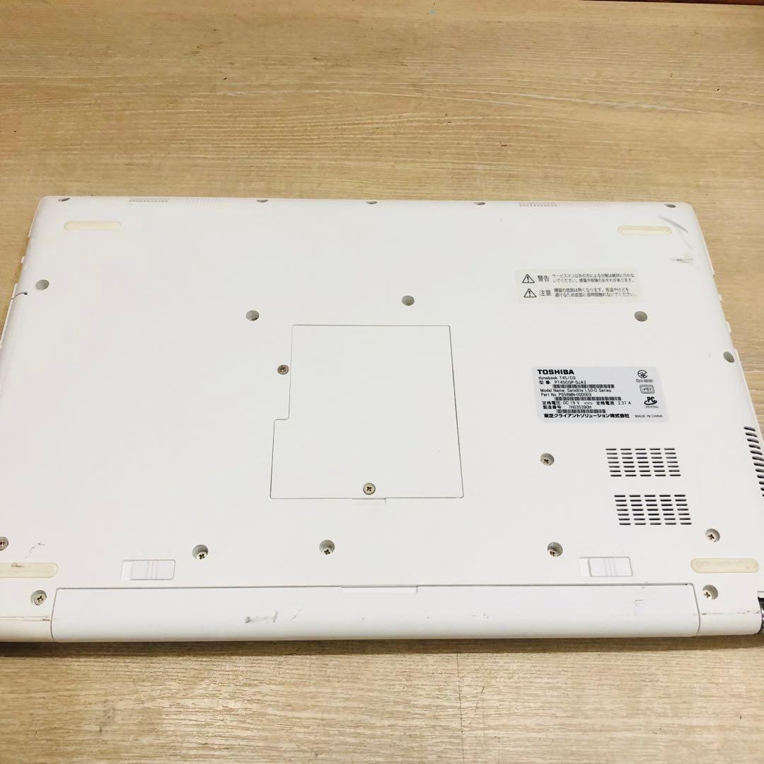 F408⭐️東芝⭐️ノートパソコン dynabook T45/GB HDD960GB