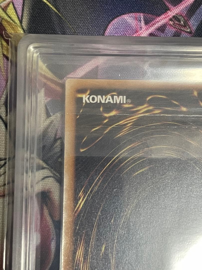 【ARS10】サウザンドアイズサクリファイス　ウルトラパラレル　TB-34