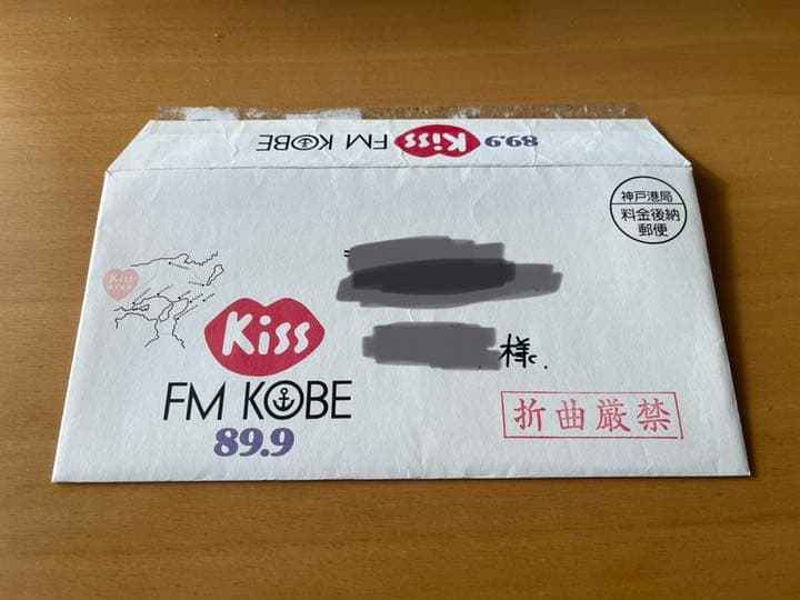 MISIA 直筆サイン入りステッカー